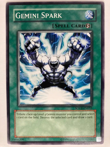 Gemini spark sovr - gemini, sovr-en055