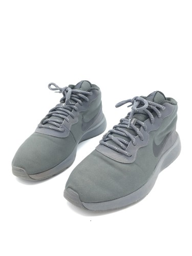 Nike tanjun chukka zapatillas - tanjun,
