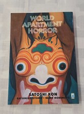 World Apartment Horror volume unico Satoshi Kon Star Comics