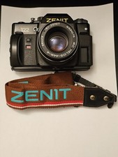 Macchina fotografica vintage