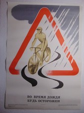 Poster originale sovietico ciclismo sotto pioggia bicicletta bici sicurezza traffico incidente prev