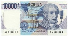 10000 LIRE BANCA D'ITALIA ALESSANDRO VOLTA LETTERA A 19/09/1984 FDS-/FDS