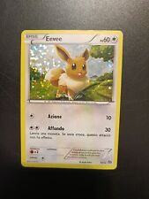 Pokemon Eevee 12/12 Mcdonald 2016  ITA A7