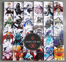 Pandora hearts manga set - hearts,