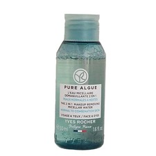 Yves Rocher PURE ALGUE 2n1