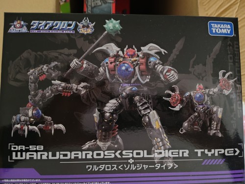 Diaclone reboot 58 - reboot, da-58