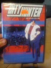 City Hunter: The Motion