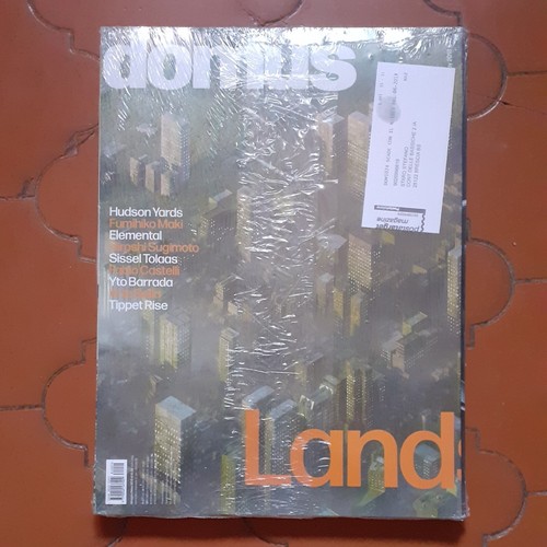 Domus rivista 1024 2018 - domus,