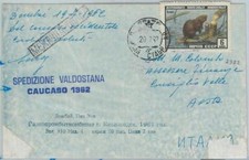 75471 - RUSSIA URSS - STORIA POSTALE - ALPINISMO Spedizione nel Caucaso
