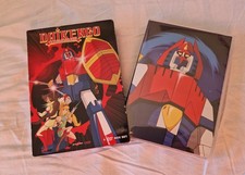 DAIKENGO IL GUARDIANO DELLO SPAZIO COFANETTO 5 DVD YAMATO 2020 NO JEEG MAZINGA