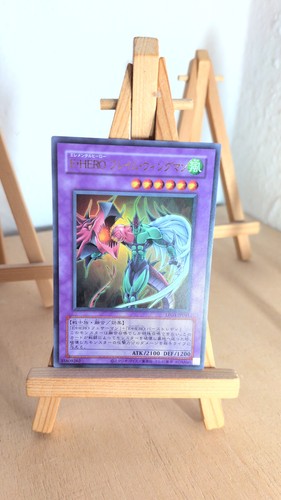 Elemental hero flame wingman - elemental,