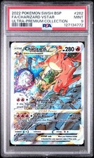 Charizard VSTAR Promo SWSH262