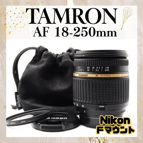 Ottimo attacco tamron - tamron, af