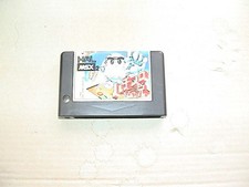 MSX2 Pachipro Legend HAL