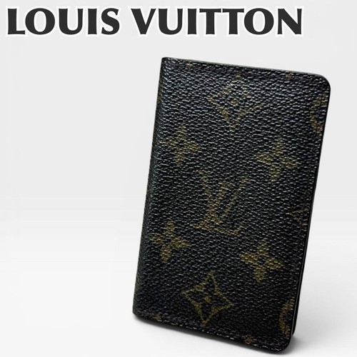 Louis vuitton pochette cles - louis,