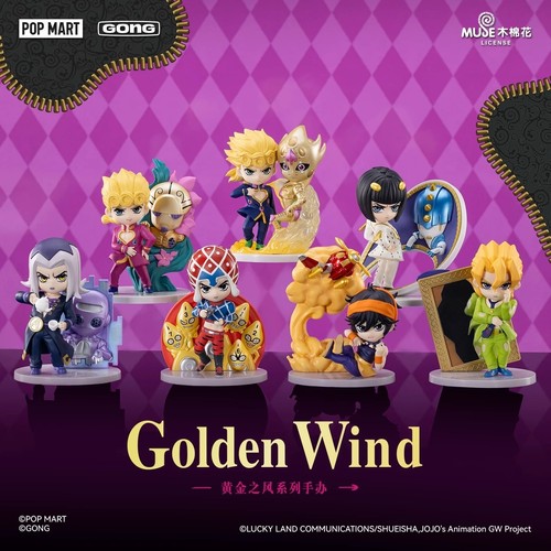 Autentica figura gong jojo s - figura, jojo's