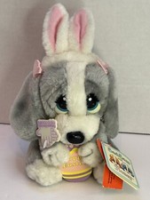 Peluche Buona Pasqua 8”