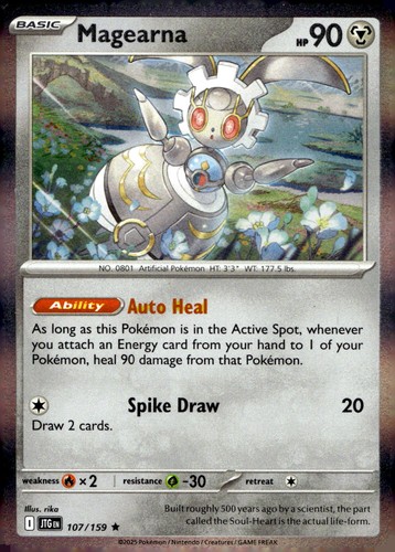 Magearna 107 159 - 107/159, rare