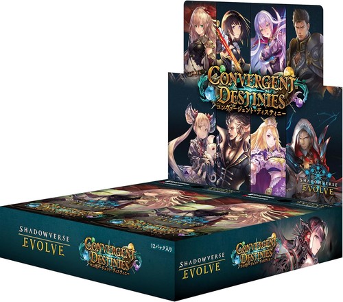 Shadowverse evolve booster - shadowverse,