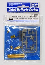 Tamiya 12667 1/12 Honda RC213V