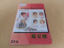 Cina CNC 1 Scheda telefonica ricarica "Lady Diana"