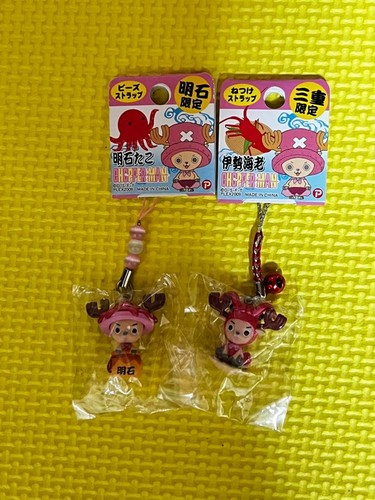 Akashi one piece mie limited - one,