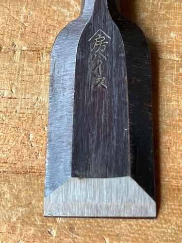 Scalpello giapponese yamaguchi - giapponese,