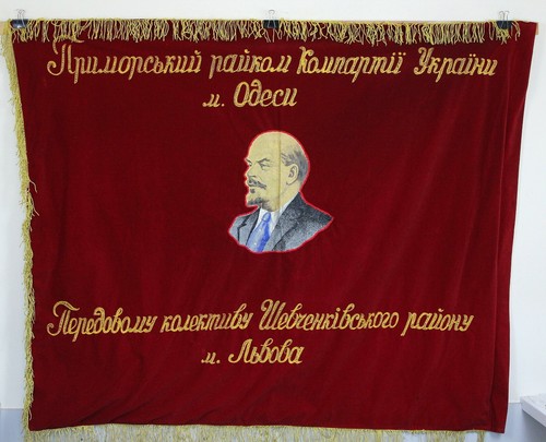 Bandiera velluto sovietico - in,