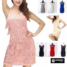 Vestito Frange Spettacolo