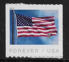 US Scott #5343, bandiera