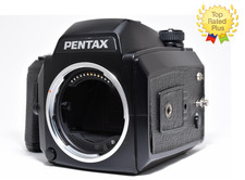🎦 [Ecc+5] Pentax 645N