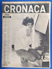 ROSEMARIE DEXTER da R@R@