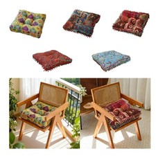 Cuscino per seduta quadrato