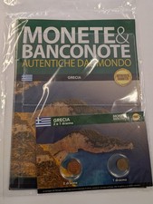 MONETE E & BANCONOTE DEL MONDO