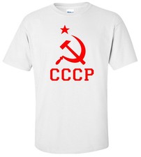 CCCP Russian USSR Soviet Union