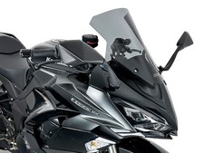 CUPOLINO TOURING FUME' SCURO WRS PER KAWASAKI NINJA 1100 SX 2025