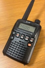 Icom wide band - wide,