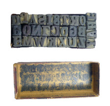 INDUSTRIAL DESIGN PUNZONI MARCATURA TIMBRI LETTERE ALFABETO  FABBRICA VINTAGE