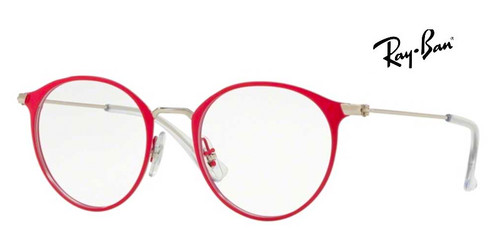 Ray ban junior 1053 - ,