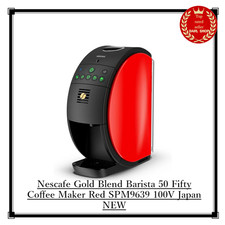 Caffettiera Nescafe Gold Blend Barista 50 Fifty Rossa SPM9639 100V Giappone N...