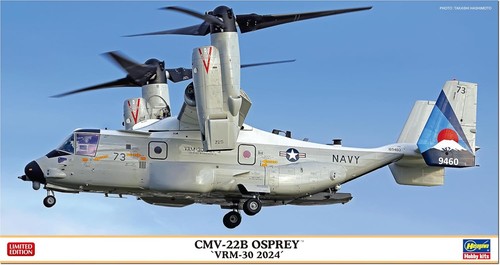 Hasegawa scala cmv - us, cmv-22b