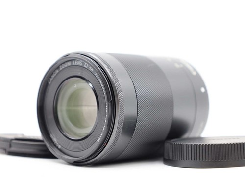 Canon 200mm 4 5 - ef-m, f/4.5-6.3