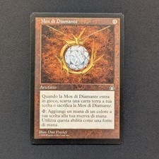 MTG \\>> Mox Diamond (NM) <<//