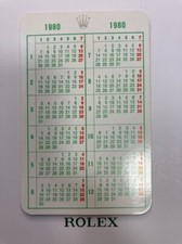 Genuine 1980 calendar Rolex