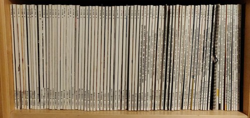 Ciak 1990 1999 - 1990/1999, lista)