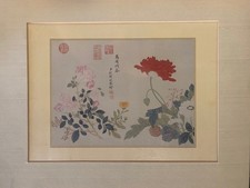 La primavera è in tutto di Qian Weicheng - Stampa archivio Metropolitan Museum