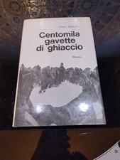 GIULIO BEDESCHI - CENTOMILA