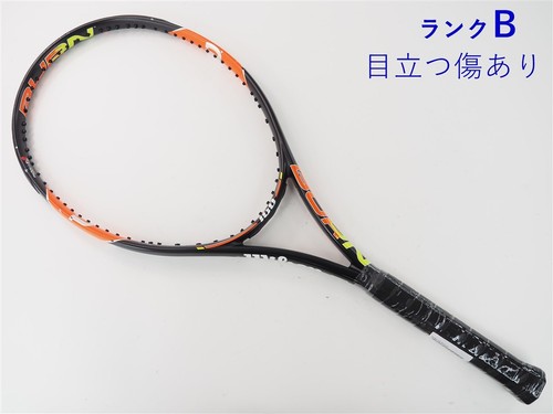 Racchetta tennis usata - racchetta,