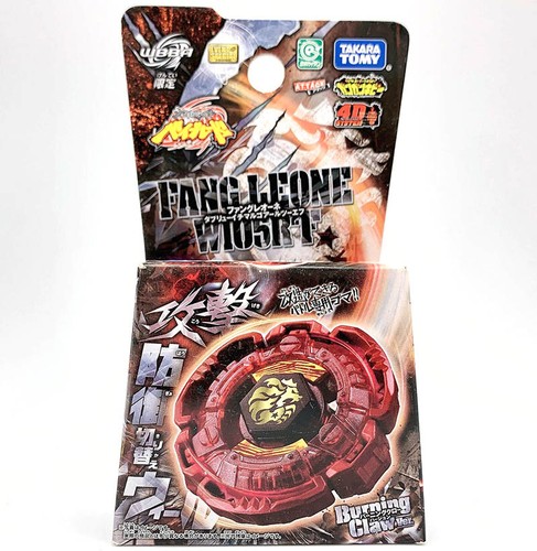 Takara tomy red burning claw - takara,