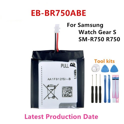 Per samsung galaxy gear - per, at&t